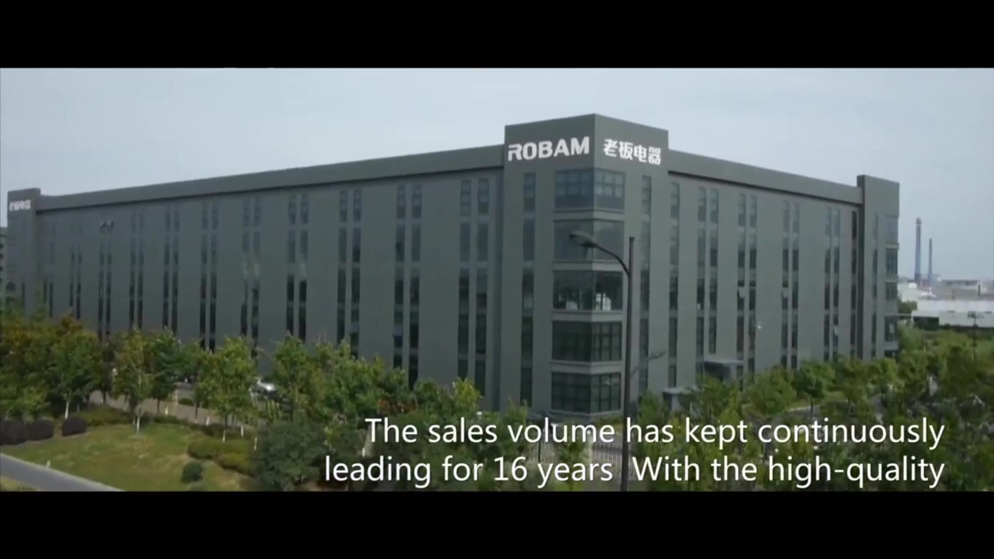 ROBAM - The Product Range